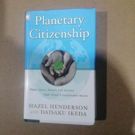 PLANETARY CITIZENSHIP