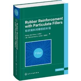 Rubber reinforcement with particulate fillers