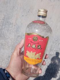 五粮液酒瓶