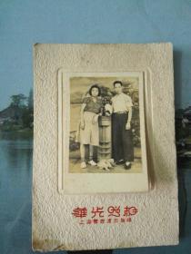 1953年上海华光照相男女合影老照片