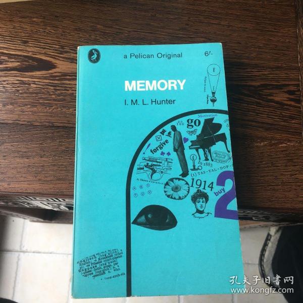 企鹅丛书 鹈鹕丛书 memory 记忆