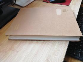 哈尔滨市呼兰区第一中学校志