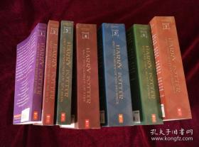 英文原版 Harry Potter by J. K. Rowling 哈利波特全套 共7卷 全七册