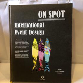 ON SPOT International Event Design