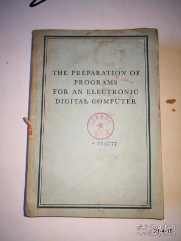 英文原版书：电子计算机计算程序的设计