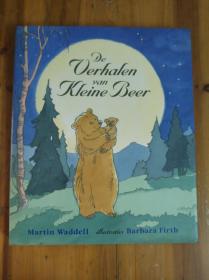 小熊的故事、德语版