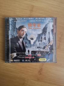 钢琴家   中文版 CD