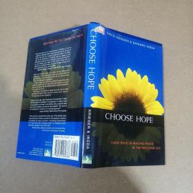 CHOOSE HOPE