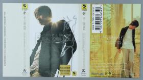 同一旧藏：著名男歌手、创作人、演员 游鸿明 签名磁带皮 一件 HXTX222244