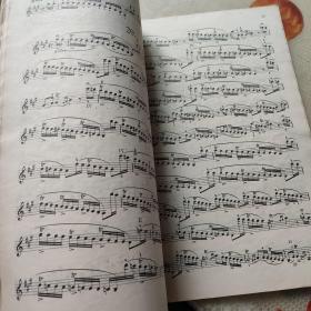 克莱采尔小提琴练习曲42首（老版16开大本）
