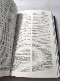 The Concise Oxford Russian Dictionary