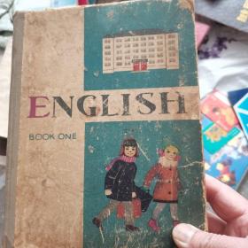 ENGLISH  BOOK  ONE