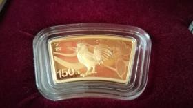 丁酉（鸡）年金银纪念币（附赠两套上海造币厂1993年鸡年生肖卡）