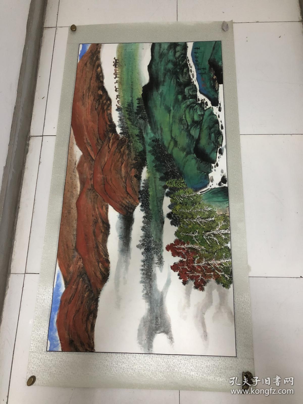 青绿山水画