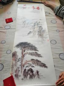 超长挂历：黄山卧游张宏钊国画作品，7张全