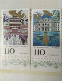 中国德国联合发行之德国邮票