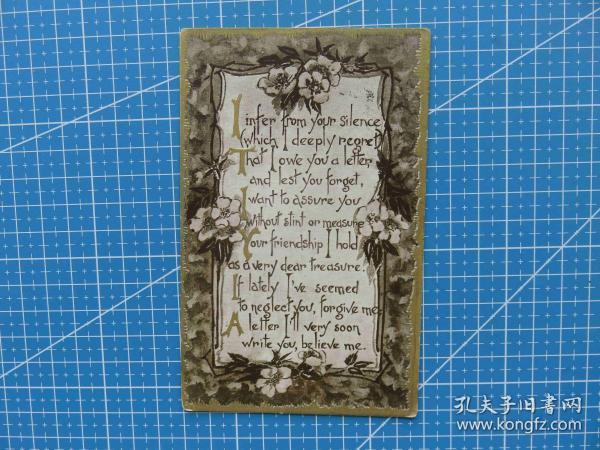 美欧邮驿--分手语黑色花卉-1909年美国贴邮票实寄明信片