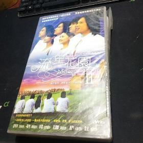 流星花园 2 20碟装 DVD