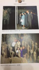 签名本《梦幻的军团》秦始皇陵兵马俑彩色摄影集。