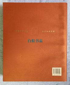 第十一届全国美术作品展览：暨首届中国美术奖·创作奖、获奖提名