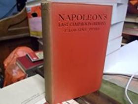 稀缺版，1813年，拿破仑在德国的最后一次战役，约1912年出版