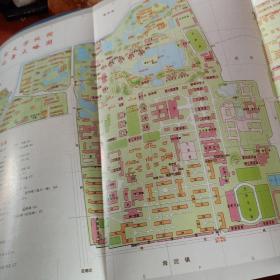 古园纵横:北京大学校园文化景观  一版一次，总5000册