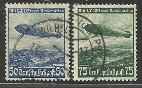 德国1936年兴登堡号飞艇邮票旧全 雕刻版