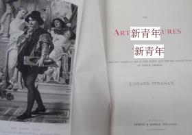 稀缺， 《 美国的艺术珍宝 》大量刻版画插图，  约1880年出版