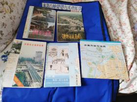 老地图收藏～济南市五种不同