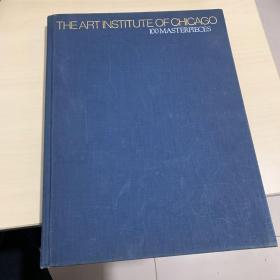The Art Institute Of Chicago 100 Masterpieces