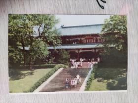 （南京风光）明信片    灵谷寺公园