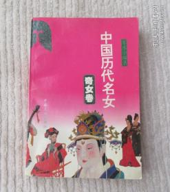 最新高中会考(A卷)与高考(B卷)训练.高中语文