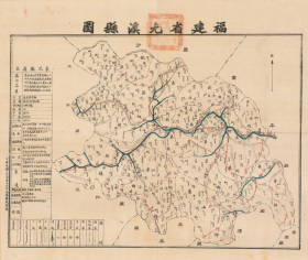 【提供资料信息服务】民国三十四年（1945年）《尤溪县图》（原图高清复制）民国三明尤溪老地图，尤溪县老地图，尤溪县地图、尤溪地图。全图十分规整，年代准确，色彩典雅，左侧附县治资料，内容丰富，请看尤溪县甲保数。尤溪县地理地名历史变迁重要史料。博物馆级地图史料。裱框以后，风貌佳。