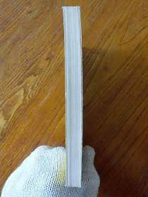 英文经典名著・儿子与情人 全英文(黄皮)