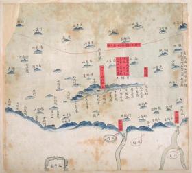 0337古地图1820 台州府太平县海洋全图 清嘉庆15年以前。
纸本大小40.47*44.82厘米。
宣纸艺术微喷复制。