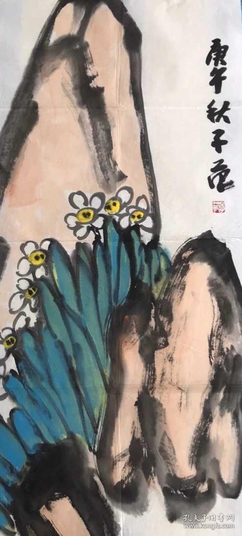 著名画家:崔子范作品