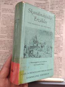 Skandinavische Erzähler 德文原版 <斯堪的纳维亚叙述者> 精装40开 1960版