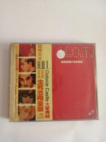 音乐CD----（韩乐天王生死恋限量版）HOT（2）