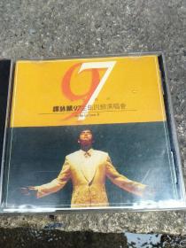 谭咏麟97金曲回归演唱会  2CD