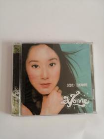 音乐CD----（许慧欣+美丽的爱情）2
