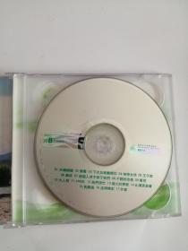 音乐CD----（新歌最前线）2