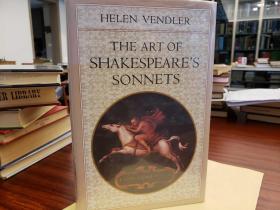 The Art of Shakespeare's Sonnets [With CD]