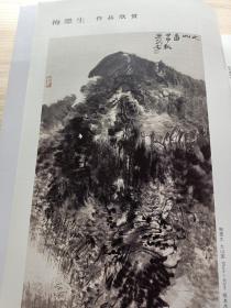 《荣宝斋·艺术品》杂志，民国时期的北京书风·钱玄同，杨仁恺与荣宝斋(杨仁恺书画欣赏)，钱塘丁氏辑《西泠四家印谱》及其附存印谱新探-兼议“西泠八家”名称流变，陆明君:当代书法的精神境界及其塑建，南宋山水画赏读，徐渭花鸟画中的自我独白，艺术传播者陈师曾，从文俊临《县妀簋》，韩天衡:藏杂杂说，宇野雪村说墨:墨的因缘·明代(韩天雍编译)