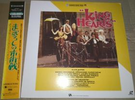 日本原版 LD 红心国王 菲利普·德·布罗卡 阿兰·贝茨 Le roi de coeur  King of Hearts 镭射大碟