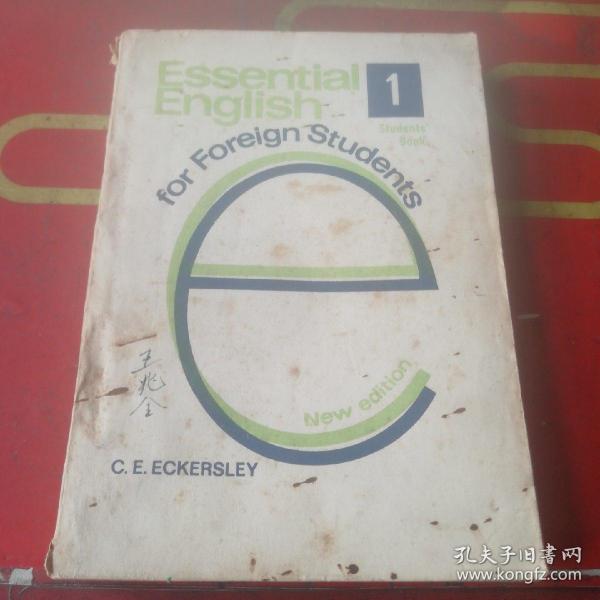 EssentialEnglish 第1册