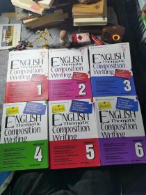 English Thematic Composition Writing  1-6