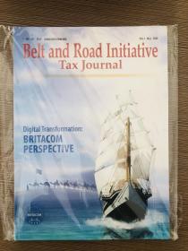 Belt and Road Initiative Tax Journal（“一带一路”税收）2020年第2期
