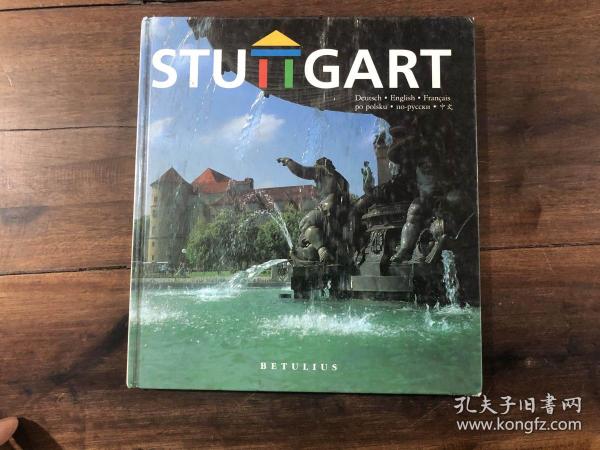 stuttgart