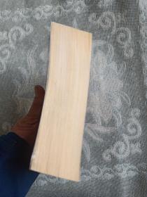 WHEEL TIME 8： PATH OF DAGGERS时间之轮8（二维码扫描上传，正版二手旧书，窄32开本）