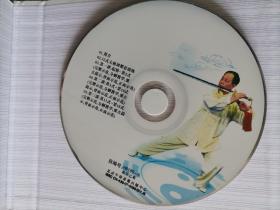 【光盘】李德印32式太极剑 VCD光盘2张